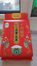 十月稻田 新国标 特等五常大米 绿色食品 10斤(原粮稻花香2号 特级溯源) 实拍图