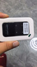 影腾随身wifi三网通用无线wi-fi6免插卡移动联通电信无限制流量便携式4G网卡高速随行网络2025款5GHF 【三网通3000毫安充电款+白色】超长续航 实拍图