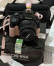 佳能（Canon）EOS R50 微单半画幅相机 r50小巧便携 Vlog拍摄直播相机 4K短视频  学生微单相机 R50黑色 RF-S18-45套机 套餐一【128G内存卡~抗震防雨包~Vlog套装 实拍图