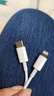 Apple/苹果 USB-C/type-c转闪电充电线-1米 数据线苹果充电线手机充电线 适用于iphone14/iphone13 实拍图