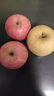 京鲜生山东烟台红富士苹果 净重5斤 单果85-90mm 生鲜水果 源头直发 实拍图