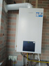 海尔（Haier）双变频一级能效冷凝燃气壁挂炉天然气供暖 地暖暖气片采暖锅炉燃气热水器节能低噪海尔智家统帅 26KW  超一级节能/板式换热/纤薄小尺寸LD3 实拍图