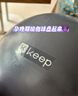 Keep 75cm瑜伽球专业防爆防滑加厚强弹抗压孕妇可用弹力瑞士球 木槿紫 实拍图