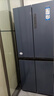 Haier【新品】海尔冰箱四开门十字双开门变频节能新一级能效风冷无霜超薄家用鲜派系列冰箱 国家补贴20% 高颜值406升+净味保鲜+母婴空间 实拍图