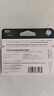 惠普（HP）805原装黑色标容墨盒 适用hp deskjet 1210/1212/2330/2332/2720/2729/2722打印机 实拍图