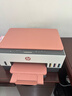 惠普（HP）676 A4彩色喷墨连供一体机 打印复印扫描墨仓式自动双面打印 无线家用办公打印低成本675/672同款 Tank676(免换墨盒/双面打印)同价推荐726 实拍图