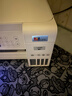 爱普生（EPSON）L4266墨仓式彩色无线多功能一体机家用/办公 AI学习打印机（打印复印扫描 wifi 自动双面 液晶屏） 实拍图