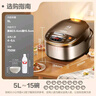 苏泊尔（SUPOR）电饭煲4-5人大容量5升球釜内胆柴火饭电饭锅家用煲汤煮粥锅多功能智能预约微压电饭锅SF50FC733 实拍图