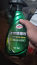 龟牌（Turtle Wax）速效汽车镀膜剂车漆防护上光液体水晶镀膜喷雾500ml*2瓶 TC123006 实拍图