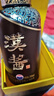 茅台 汉酱酒 酱香型白酒 51度 500ml 单瓶装 实拍图