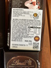 瑞士莲（Lindt）软心70%黑巧200g/盒 黑巧克力 糖果 伴手礼 可可脂 生日礼物 实拍图