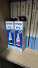爱普生（EPSON）672墨水 适用爱普生L101/L201/L363/L351/L565/L455/L130/L310/L360/L380/L1300打印机墨盒 T6723洋红色 实拍图
