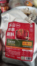 拾翠坊炸串酱料香辣味500g 油炸串串专用刷料麻辣串蘸料烧烤撒料调料 实拍图