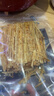 农香森 明太鱼丝250g特色海味开袋即食小吃手撕明太鳕鱼丝解馋休闲零食 实拍图