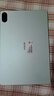 荣耀平板X9【国家补贴】11英寸平板电脑6+128GB高刷护眼屏 80天超长待机 全金属一体机身天青色 实拍图