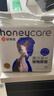 HONEYCARE好命家 好命天生宠物尿垫狗狗尿片魔法漏斗除味狗尿布M码*6包整箱 实拍图