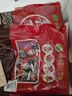 旺旺 仙贝 婚庆版 556g 每袋约92小袋 原味 休闲膨化食品饼干糕点零食 实拍图