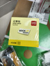 得力（deli）400页4色简约便利贴便签纸76*76mm便签本/记事贴/自粘留言本办公用品BT251 实拍图
