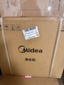美的（Midea）家用净水机星河2.0净矿净水器双水直饮1200G6年RO矿物质0阻垢剂 反渗透厨下式净饮机pro升级款系列 实拍图