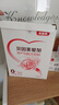 贝因美爱加孕妇奶粉盒装189g 含乳铁蛋白酵母β-葡聚糖 膳食纤维 0蔗糖 实拍图