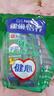 雀巢（Nestle）怡养健心鱼油中老年奶粉高钙400g袋装成人奶粉 送礼送长辈 实拍图