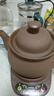 航方中药锅煎药壶中药壶紫砂全自动智能分体式养生壶电子无釉药罐熬药电砂锅家用煮炖药锅中药煲陶瓷器 【次日达】原矿紫砂 3.5L 壶-ZS-CZ+赤底座 实拍图