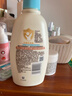 艾惟诺（Aveeno）艾维诺润肤乳露 婴儿童身体乳保湿补水滋润干痒宝宝儿童面霜354g 实拍图
