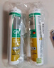 瓦克（WACKER）GM玻璃胶通用型厨卫密封胶美容胶中性耐候门窗硅酮胶结构胶米黄色 实拍图