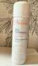 雅漾（Avene）舒泉调理喷雾50ML 定妆补水保湿敏肌爽肤护肤小喷小瓶旅行礼物 实拍图