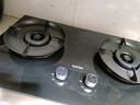 苏泊尔（SUPOR）燃气灶煤气灶具双灶[家电国家补贴至高20%]4.5KW大火力一级能效嵌入式可拆合金炉头 液化气DB07S 实拍图
