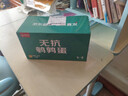 京觅新鲜无抗鹌鹑蛋 生鲜蛋 健康好蛋 63枚/盒 源头直发 实拍图