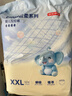 京东京造婴儿拉拉裤尿不湿纸尿裤Cloud云柔XXL52片(15kg以上)超薄透气 实拍图