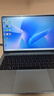 小米笔记本电脑 红米REDMI Book Pro 14 酷睿标压Ultra5 2.8K120hz高刷屏轻薄本 实拍图
