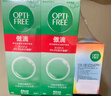 爱尔康 傲滴隐形眼镜液护理液美瞳护理液355*2+60ml 清洁杀菌除蛋白进口 实拍图