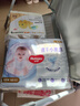 好奇（Huggies）金装纸尿裤NB80片(5kg以下)尿不湿【速干不易红】 实拍图
