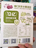 不二宝贝水果VC溶豆蓝莓/黑加仑味 宝宝儿童零食益生菌溶豆零食18g 6月+ 实拍图