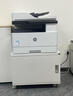 惠普（HP）437n/437nda a3/a4打印机黑白激光打印复印扫描一体机数码复合机多功能大型商用办公支持麒麟/统信 M437nda+13A粉盒(大印量高性价)到手2支 实拍图