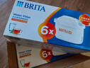 碧然德（BRITA）家用净水壶 滤水壶滤芯 MAXTRA+LE 去水垢专家滤芯 6枚装 实拍图