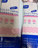 子初月子纸产妇卫生刀纸大号345*600mm产褥期产房产后用品250g*4包 实拍图