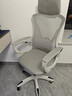 锦汐 电脑椅家用办公椅子靠背人体工学椅学习转椅老板座椅游戏电竞椅 【可后躺】白框灰网 实拍图