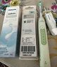 飞利浦（PHILIPS）【肖战推荐】电动牙刷钻石3系 生日礼物 情侣款送男生女友 微泡水流HX5161/05抹茶绿 国家补贴 实拍图