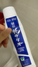 云南白药经典系列牙膏套装 清新口气护龈改善牙龈问题 经典留兰香型180g*2 实拍图