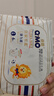 奇莫Q-MO皇家至柔拉拉裤L6片(9-14kg)加大码弹力裤超薄透气体验装 实拍图