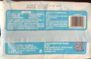 清风【李昀锐同款】EDI纯水湿巾80片单包 不含酒精 手口可用 湿纸巾 实拍图