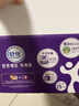 伊利 舒化0乳糖牛奶 零乳糖好吸收 优质乳蛋白 高钙型220ml*24盒*2箱 实拍图