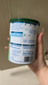 君乐宝（JUNLEBAO）奶粉乐臻婴幼儿配方试喝装【复购大罐退全款】 2段   170g 实拍图