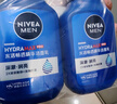 妮维雅（NIVEA）男士控油清洁洗面奶阿尔卑斯甄萃积雪草修护焕活精华洁面150g*2 实拍图