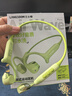 兰士顿AirWave Max开放式蓝牙耳机无线骨传导概念 运动跑步骑行无线不入耳超长续航 牛油果绿 实拍图