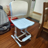 育才儿童学习椅子中小学生写字椅写作业可升降调节家用书桌椅靠背座椅 标准款升降40-52cm+脚踏 蓝色 实拍图