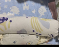 babycare婴儿安抚枕多功能哄睡抱枕侧睡靠背档枕酥梅果12*40CM-0-6个月 实拍图